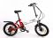 Электровелосипед легкий Elbike Gangstar Vip 500W 48V/10Ah